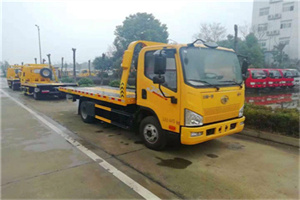 临县附近24小时救援车电话