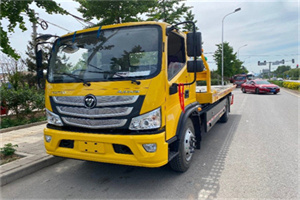 临县汽车救援头像