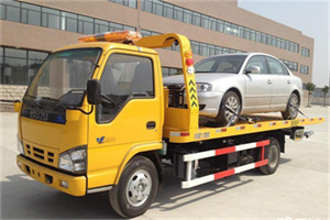 临县道路救援一般怎么收费