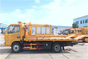 临县送油救援服务