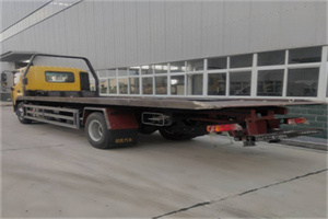 临县24小时公路救援电话