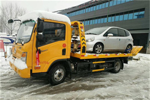 临县附近道路救援服务